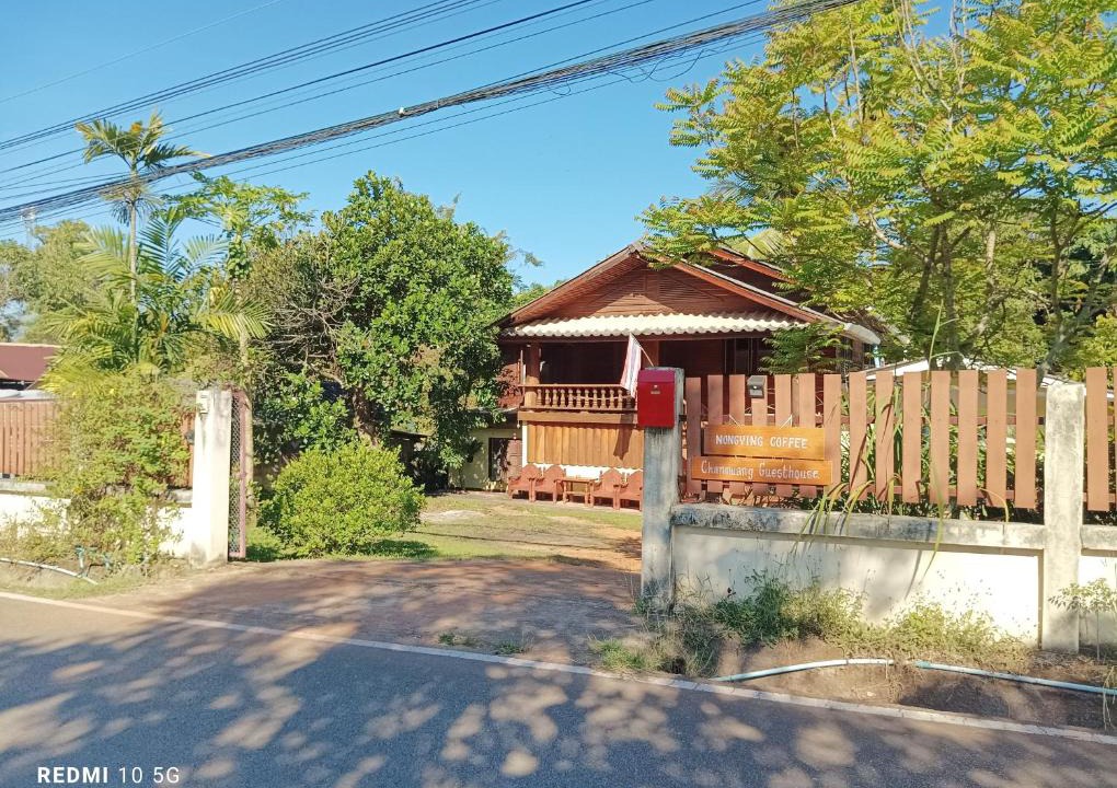 Mae Hong Son House | Chanmuang guesthouse