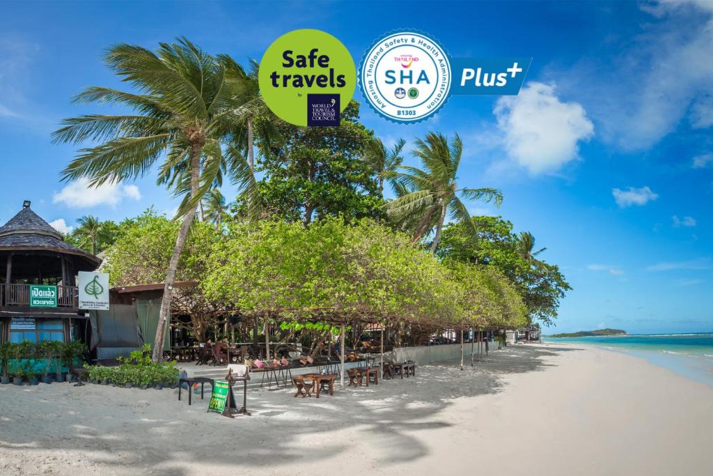Chaweng City Center Resort | Chaweng Garden Beach Resort - SHA Plus