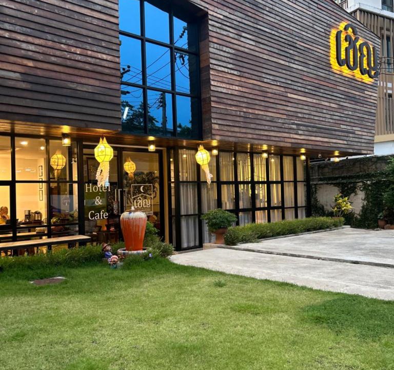 Huay Kaew Hotel | Chern Chiangmai Boutique Hotel