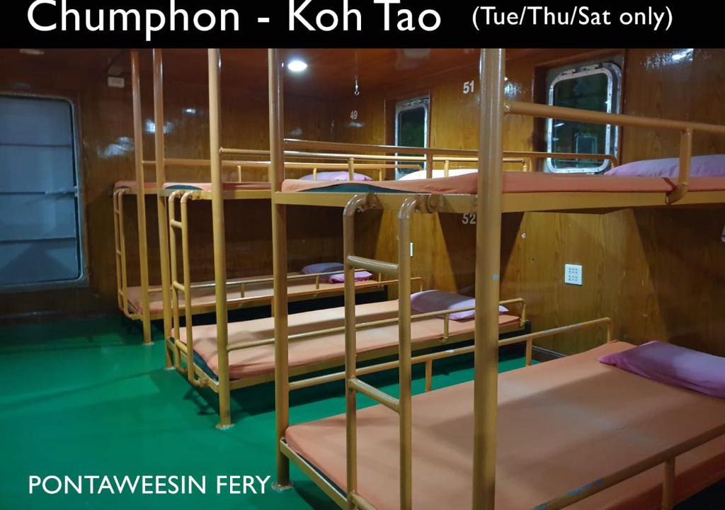 Chumphon Boat Rental | Chumphon - Koh Tao Night Ferry