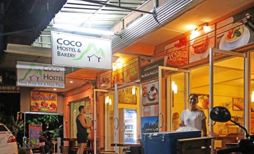 Khlong Sok Hostel | Coco Khao Sok Hostel