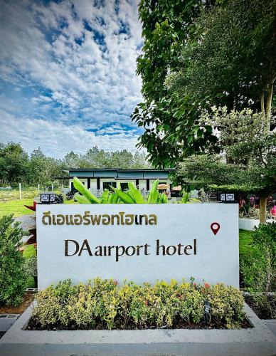 Sa Khu Hotel | Da Airport Hotel