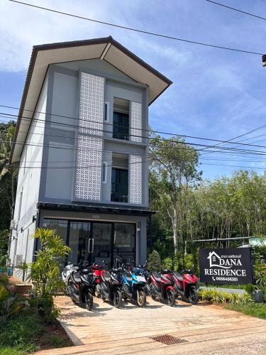 Ko Yao Hotel | Dana Residence