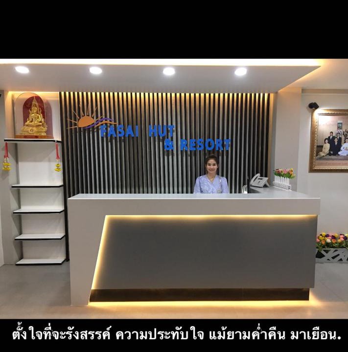 Phitsanulok Apartment | Fasai hut and resort