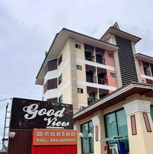 Sop Tui Hotel | Goodview residence