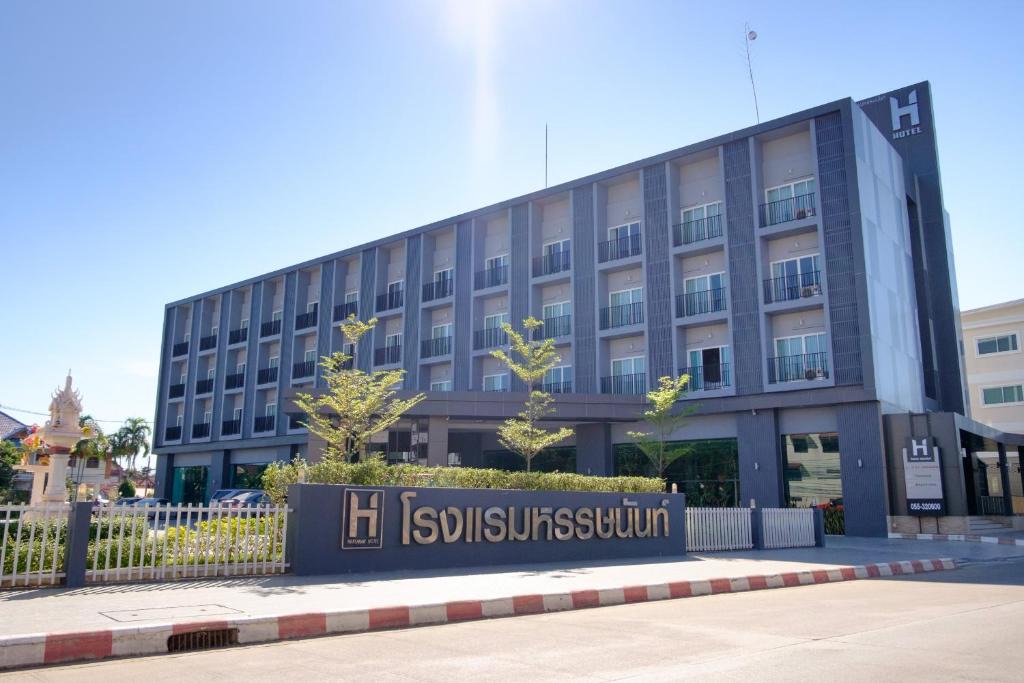 Phitsanulok Hotel | Hansanan Hotel