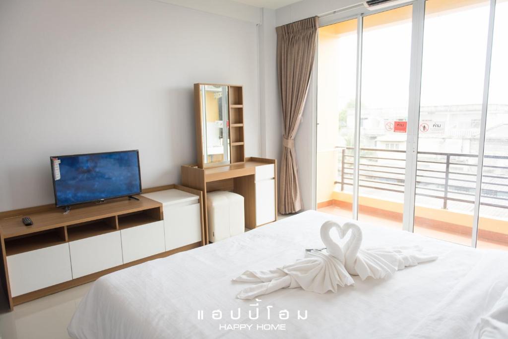 Na Muang Hotel | Happy Home