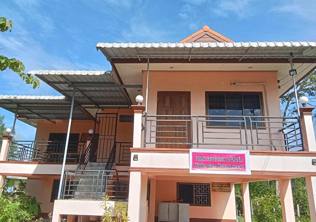 Thung Song House | Hidden Gem