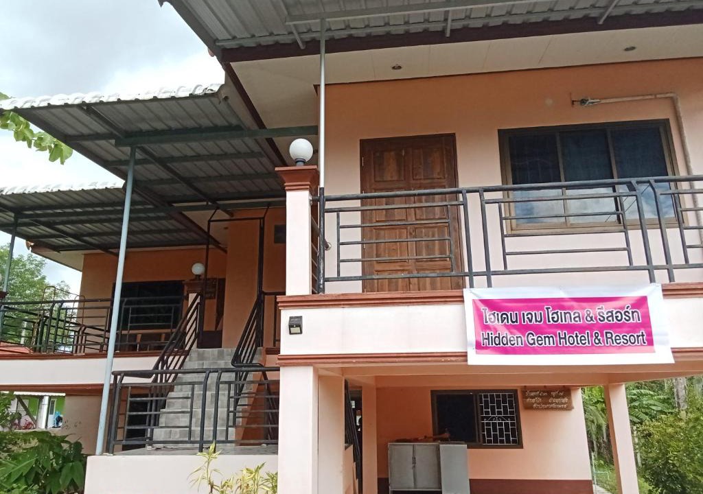 Thung Song House | Hidden Gem