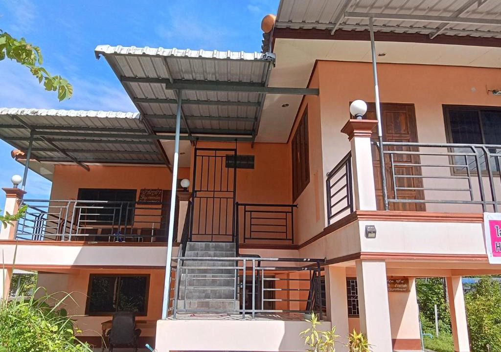Thung Song House | Hidden Gem