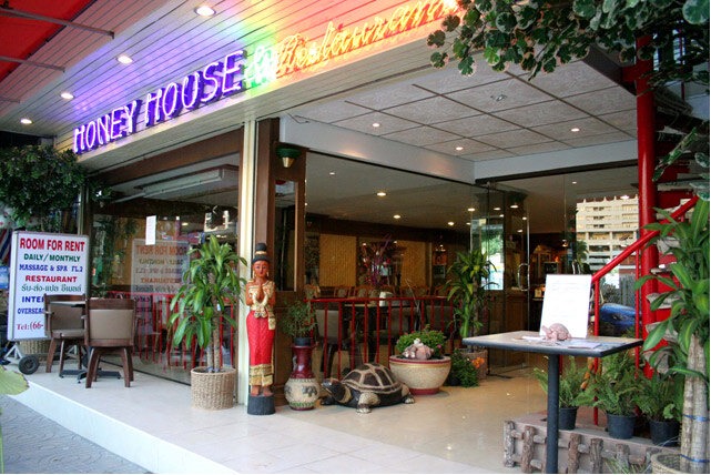 Bangkok Central Business District Hotel | Honey House 2