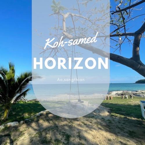 Rayong Resort | Horizon Resort
