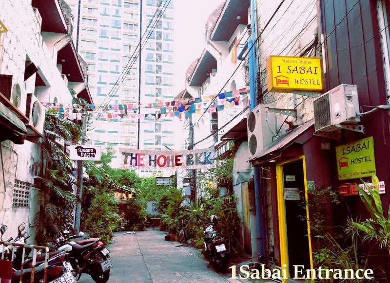 Asoke Hostel | Hostel ∙ 8 guests