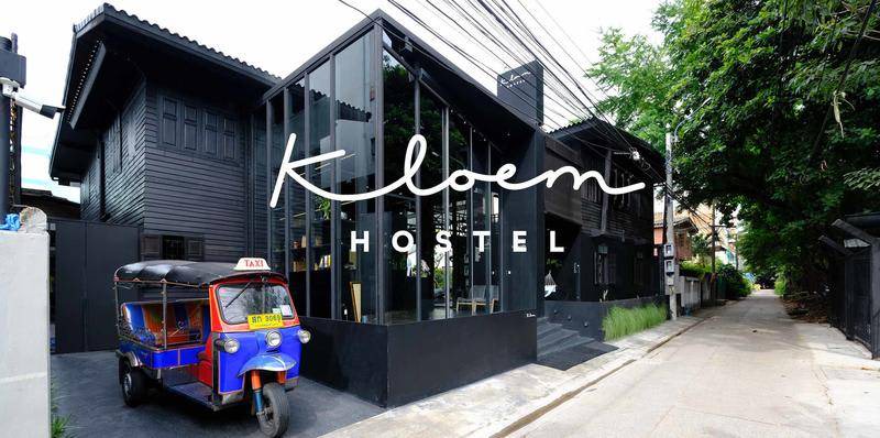 Thung Phaya Thai Hostel | Hostel ∙ 8 guests