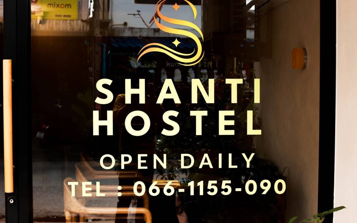 Chang Phueak Hostel | Hostel ∙ 8 guests