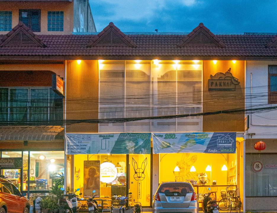 Nan Hostel | Hostel ∙ 8 guests