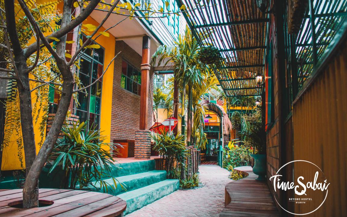 Ban Phan Thom Hostel | Hostel ∙ 8 guests