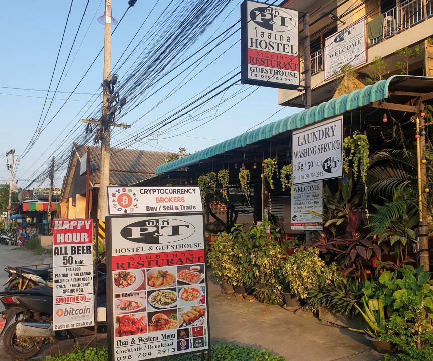 Bophut Hostel | Hostel ∙ 8 guests