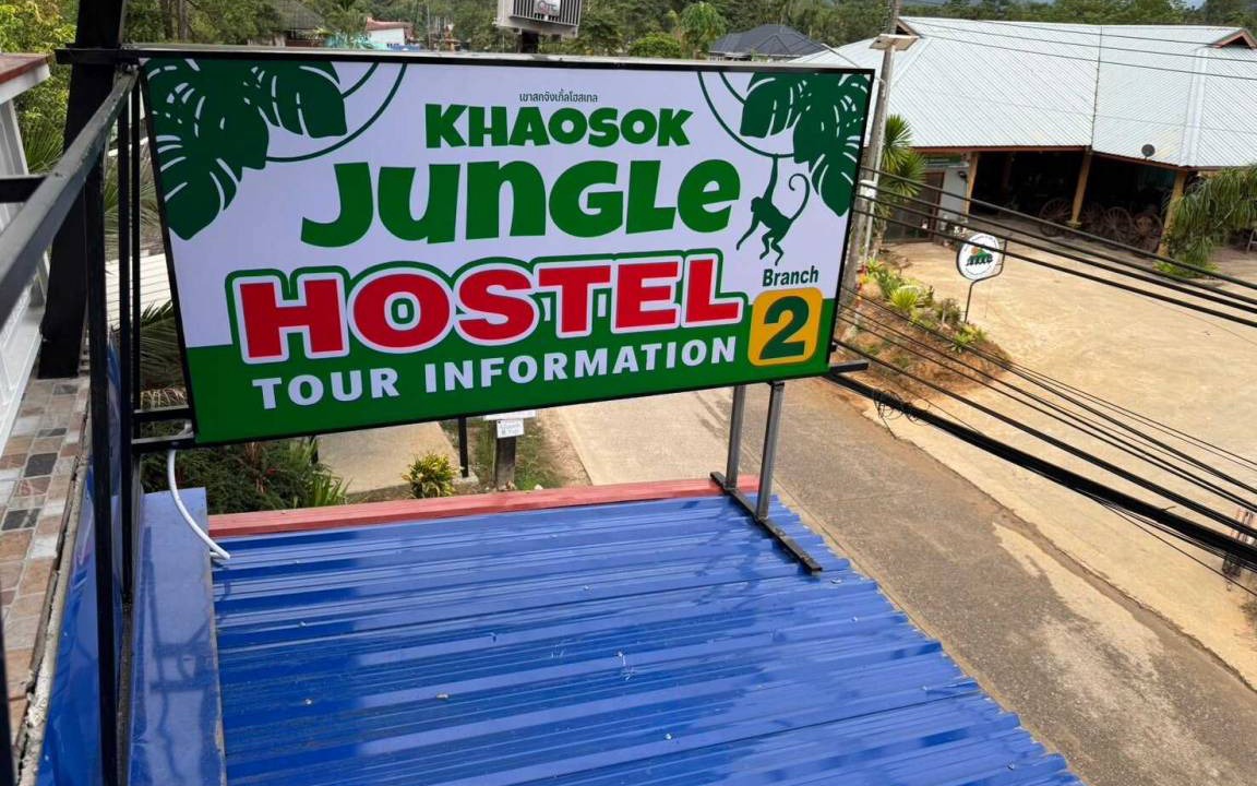 Khlong Sok Hostel | Hostel ∙ 8 guests