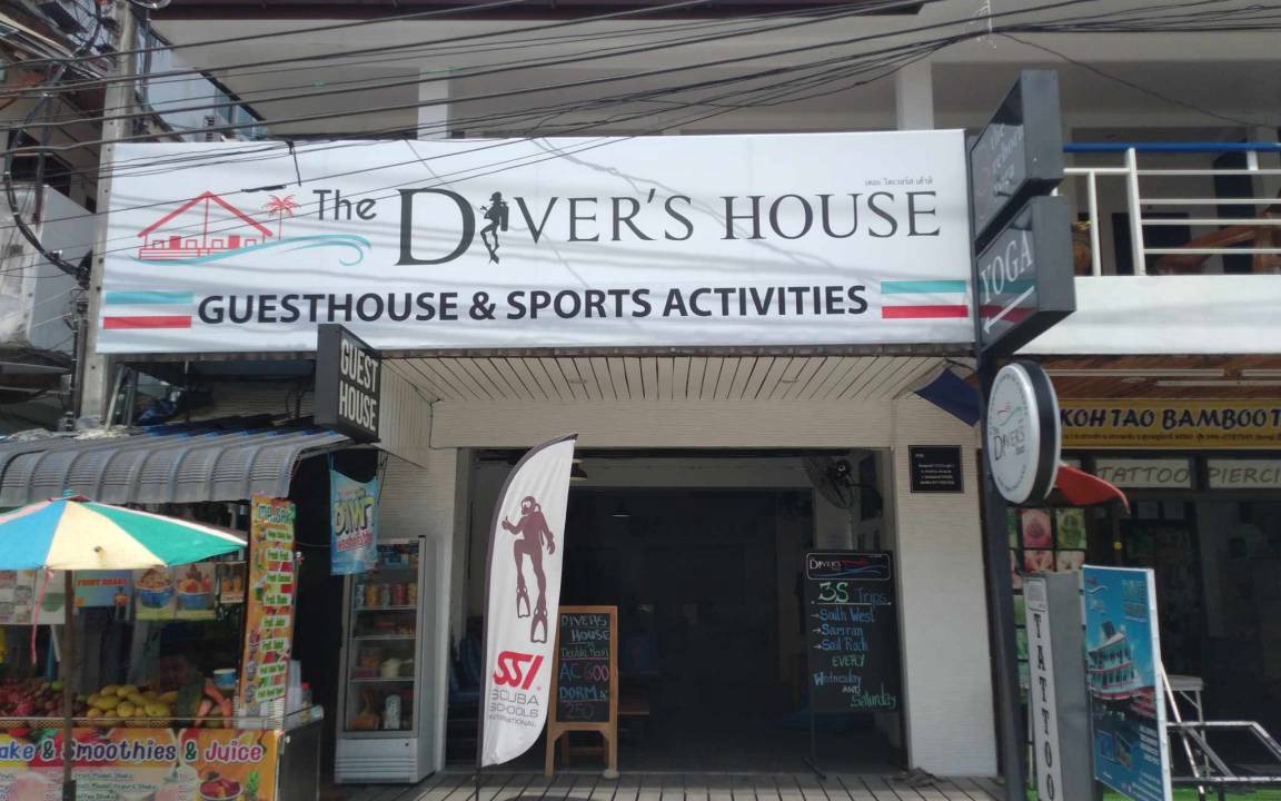 Koh Tao Hostel | Hostel ∙ 8 guests