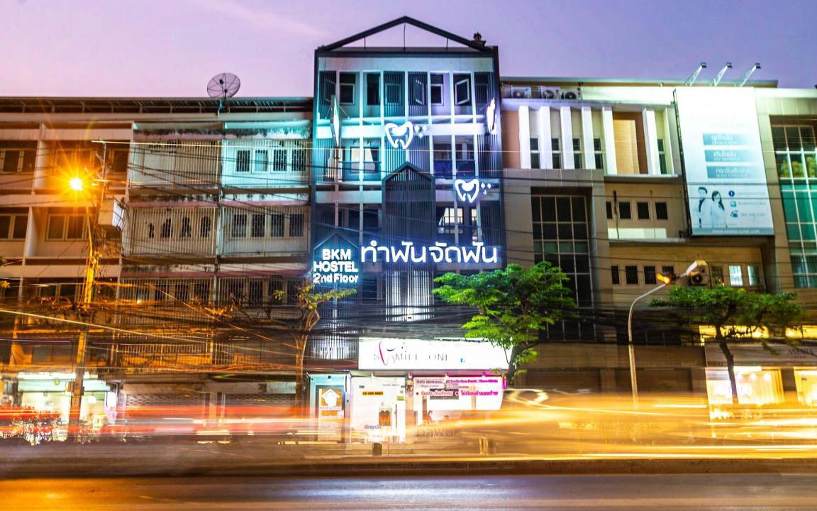 Chatuchak Hostel | Hostel ∙ 8 guests