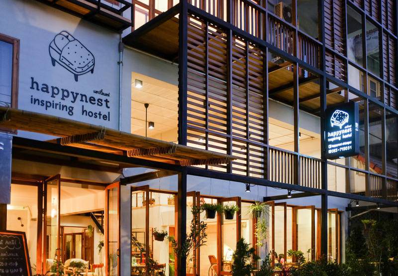 Chiang Rai Hostel | Hostel ∙ 8 guests