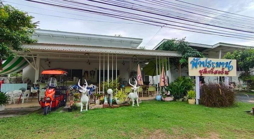 Khlong Wan Hotel | Hotel ∙ 10 guests