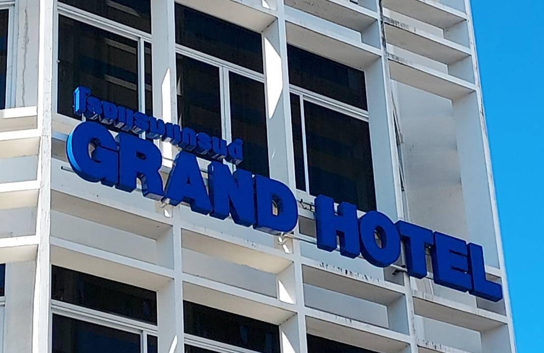 Nai Muang Hotel | Hotel ∙ 3 guests