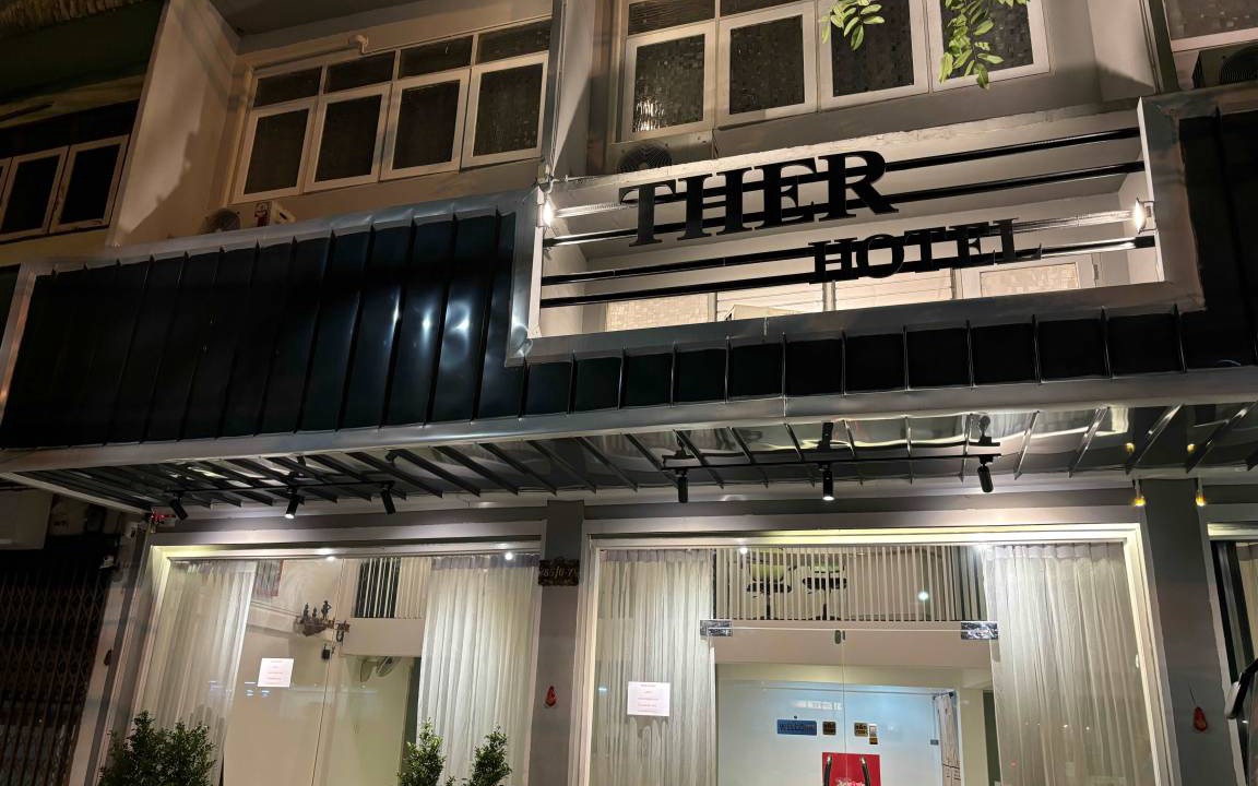 Arun Amarin Hotel | Hotel ∙ 8 guests