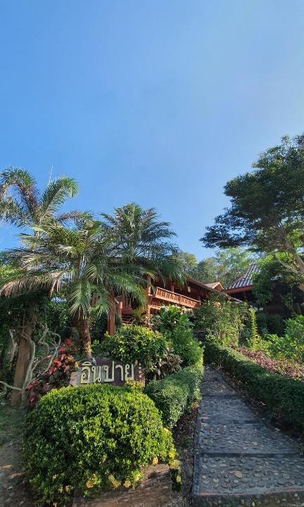 Pai Bed & Breakfast | Inpai Resort อินปายรีสอร์ท