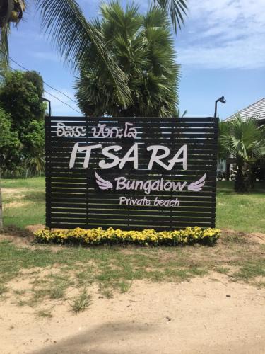 Hin Hong Bed & Breakfast | Itsara bungalow