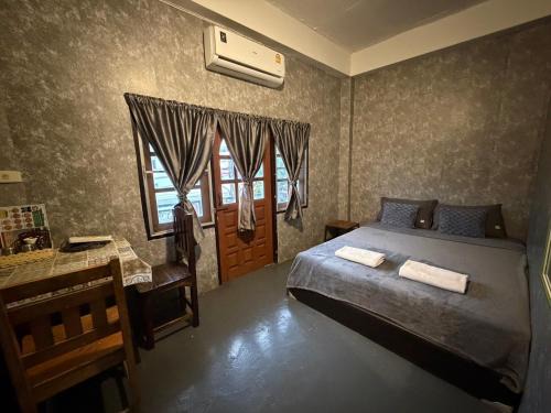 Old City Hostel | J Giant Hostel