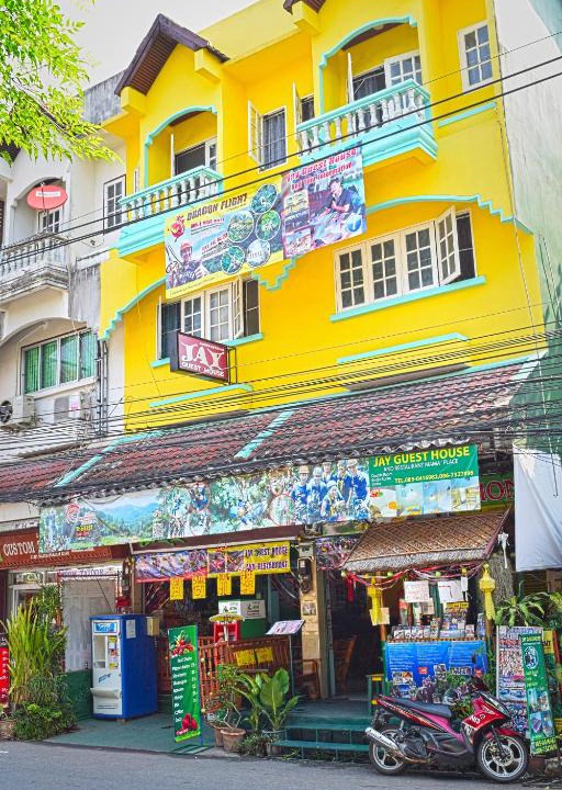 Old City House | Jay Guesthouse and Restaurant (adult only)