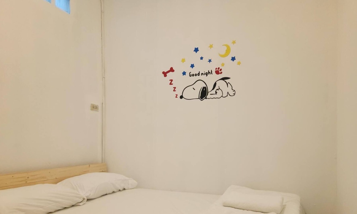 Betong Hostel | Jipu Hostel