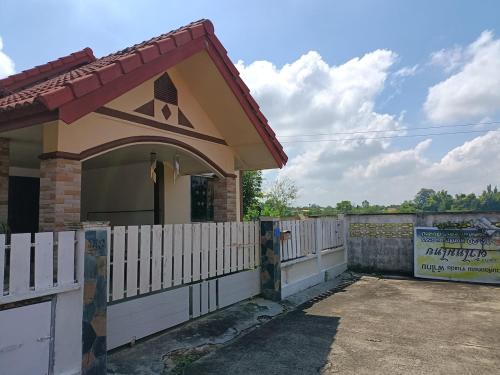 Doi Saket House | Jula Place - House 2 bedroom 1 bathroom