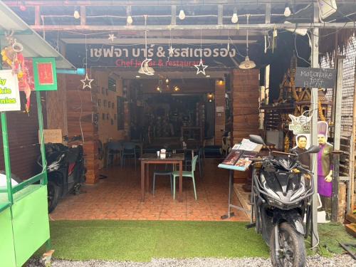 Khlong Sok Hotel | Khao Sok Chantharid Tour and Hostel เขาสก จันทฤทธิ์ ทัวร์ แอนท์ โฮสเทส