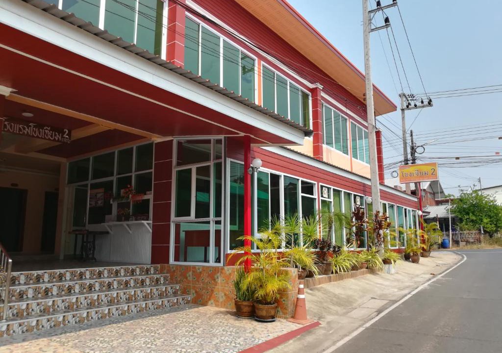 Khong Chiam Hotel | Khong Chiam 2 Hotel
