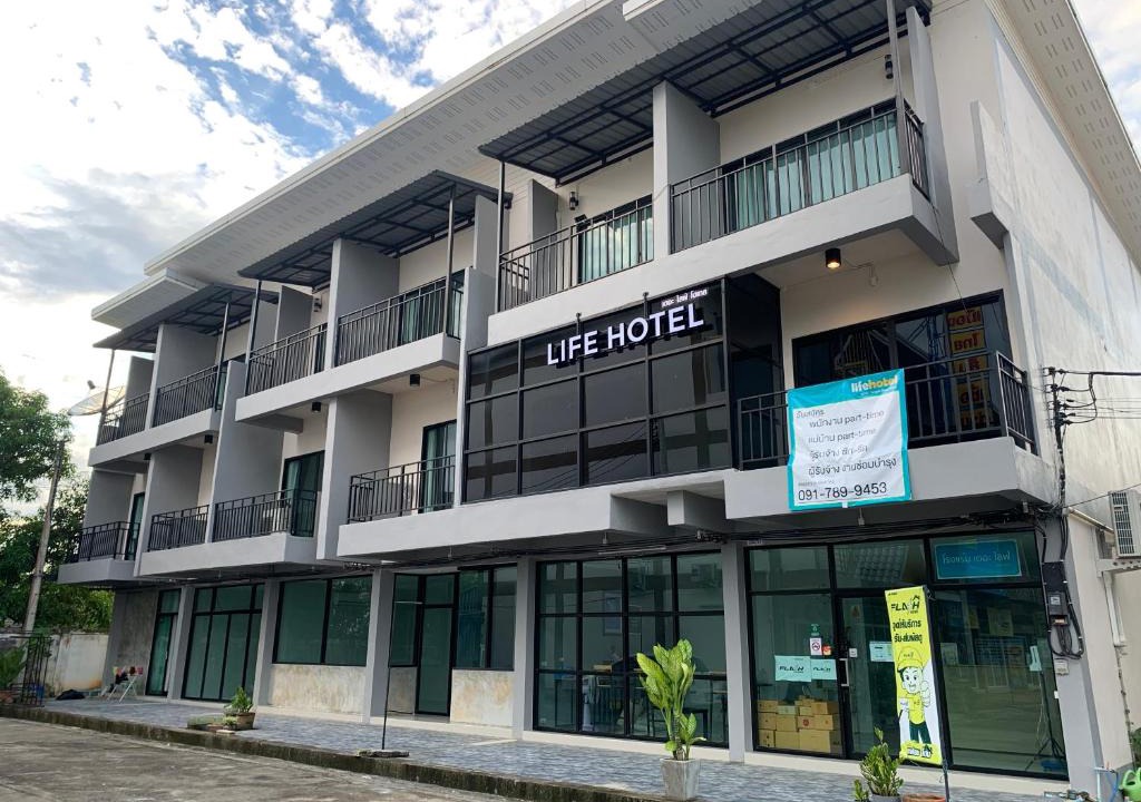 Chiang Rai Hotel | Life Hotel Rongkhun - White Temple Chiangrai