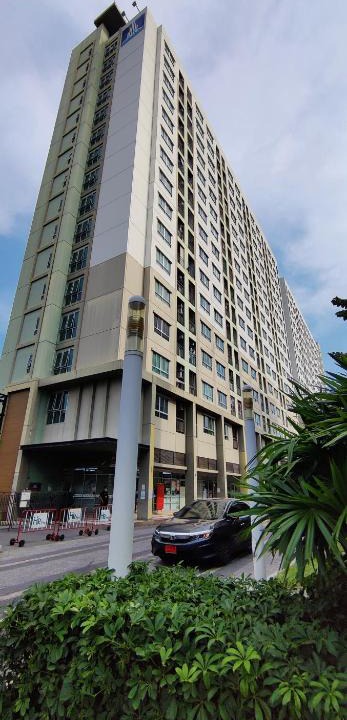 Suan Luang House | Lumpini Ville