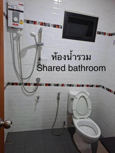 Hang Dong Apartment | Manning HomeStay