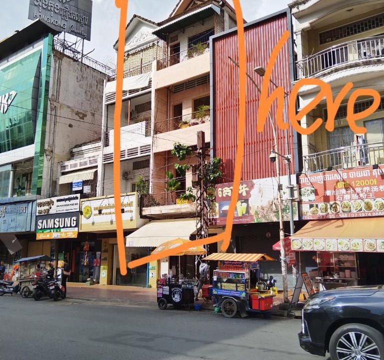 Phnom Penh City Centre Hostel | Monica's house