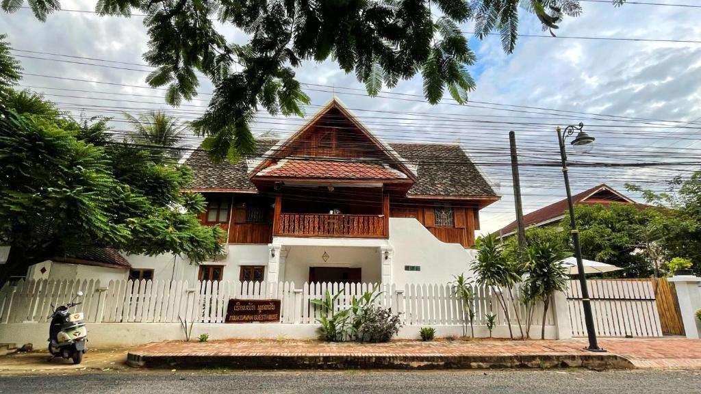 Luang Prabang House | Moukdavan Guesthouse