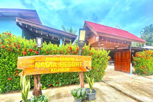 Ban Ting Rai Resort | Nadia Resort Kohjum