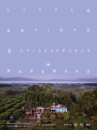 Phrao House | Napahong Treehouse นาป่าฮง Andromeda & Cassiopeia