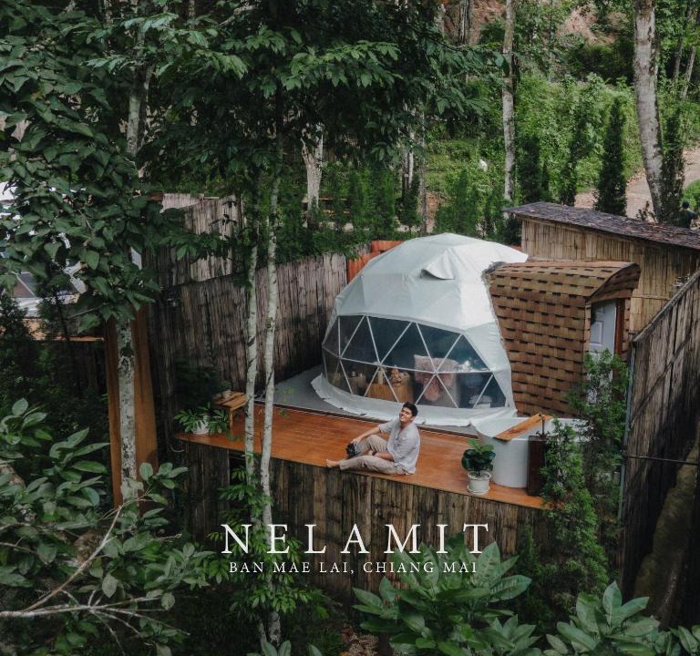 Mae On Other | Nelamit เนรมิต