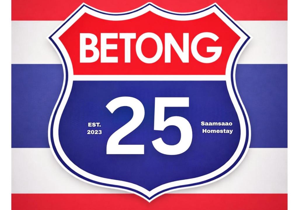 Betong House | No 25 by SaamSaao HomeStay Betong - 4 Bedroom