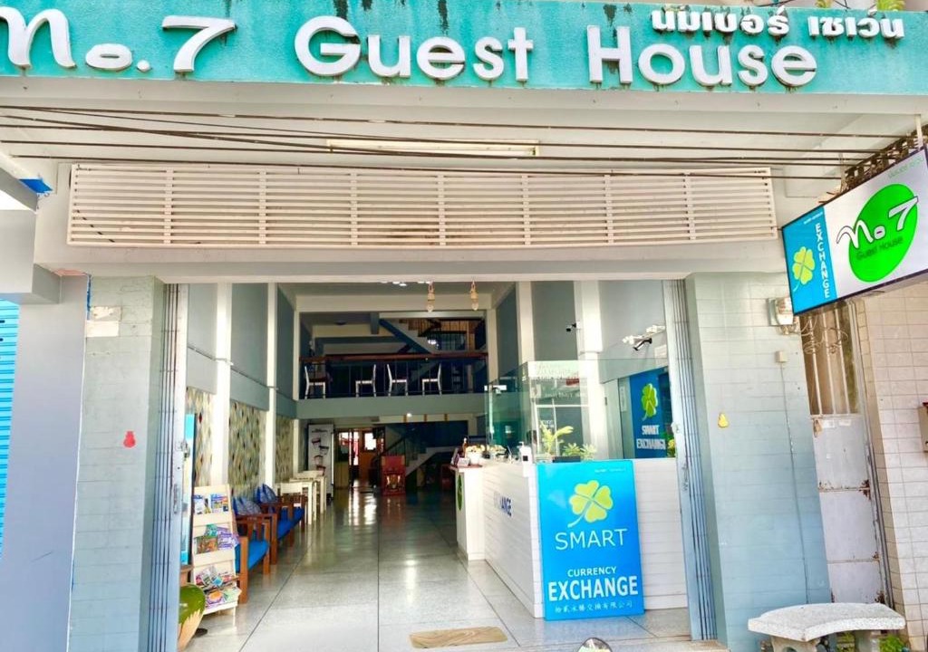 Downtown Krabi Hotel | No7 Guesthouse