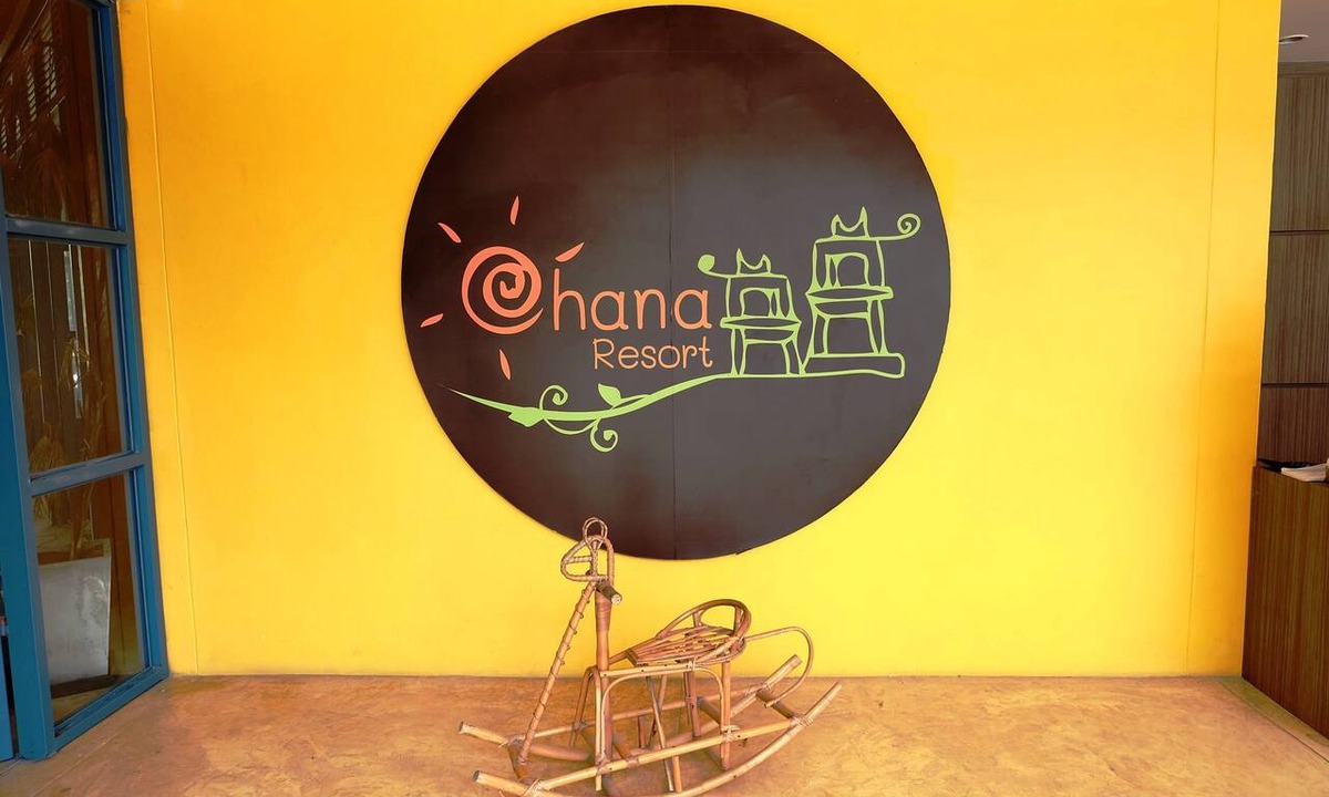 Rayong Hotel | Ohana Resort and Restaurant