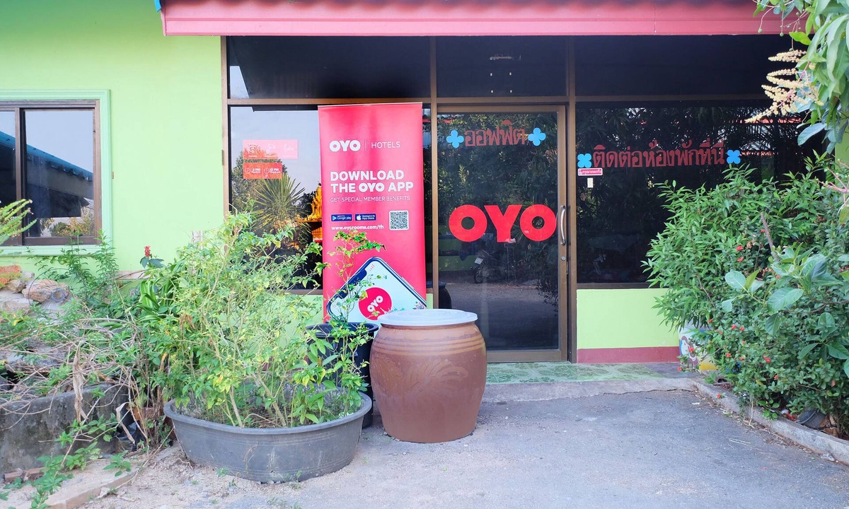 Krabi House | OYO 675 Phu Ching Resort