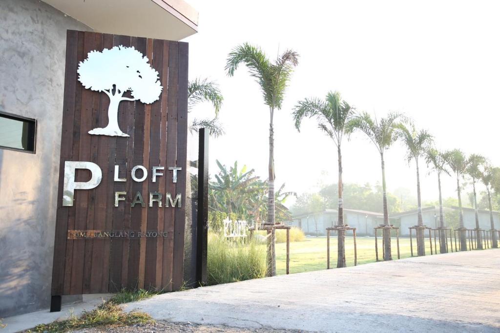 Rayong House | P LOFT FARM